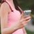 Research Reveals iOS Apps Leak More User Data